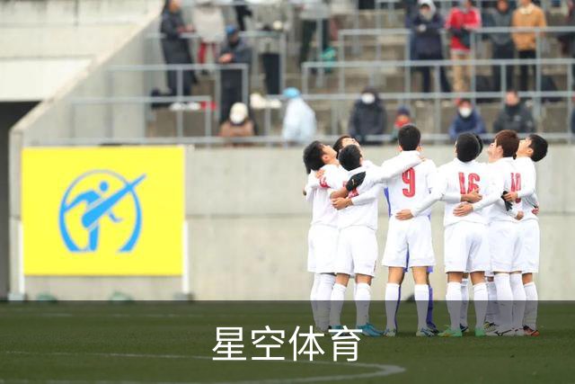 星空体育公司介绍
